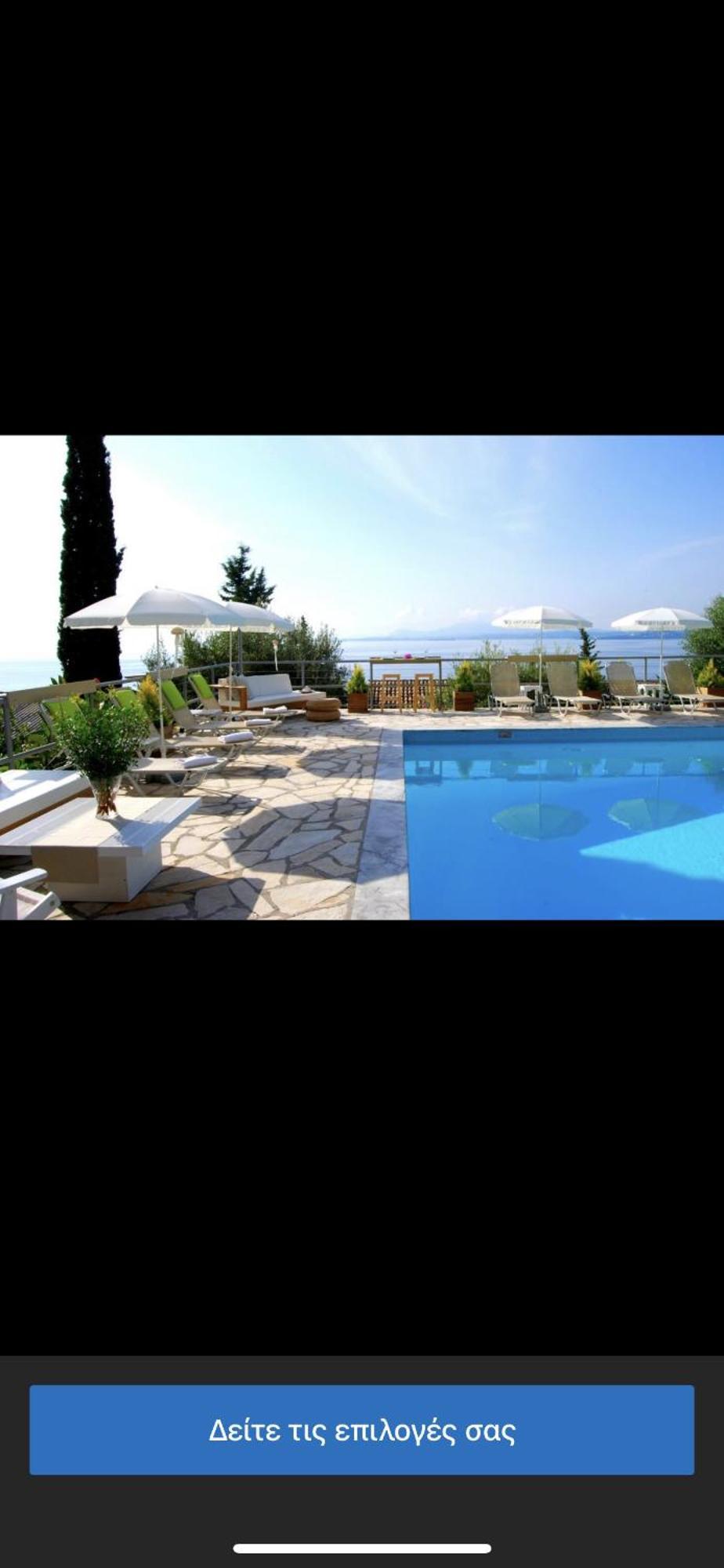Hotel Odeon B&B Барбаті Екстер'єр фото
